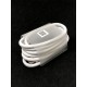 Pack complet chargeur secteur 22.5W et câble USB Type-C ORIGINAL Blanc de HUAWEI - Présentation du câble USB