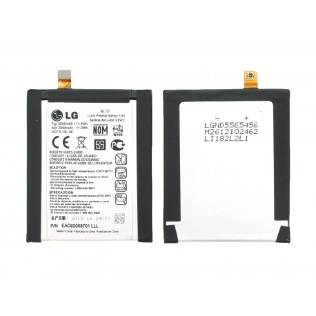 Batterie ORIGINALE - LG G2 D802