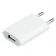 [PACK] Chargeur Secteur ORIGINAL + Câble Lightning / USB 1m ORIGINAL - APPLE